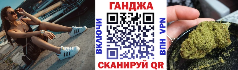 Где продают наркотики Хабаровск ГАШ  Марихуана  Alpha PVP  МЕФ  Кокаин 