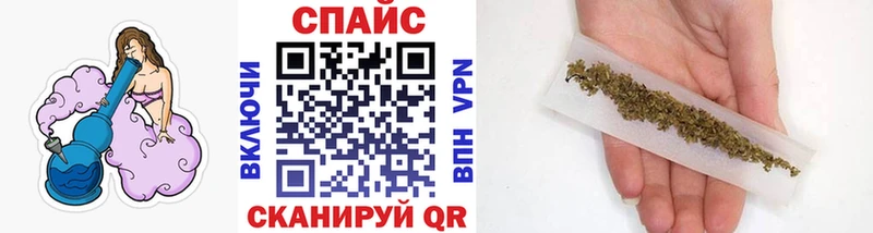 Бутират вода гидра как войти Хабаровск
