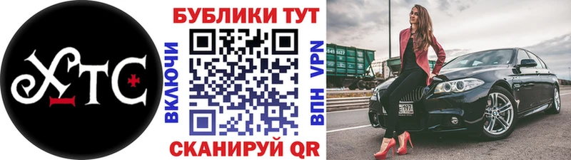 Экстази mix Хабаровск