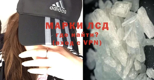 таблы Беломорск