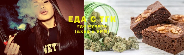 гашик Белокуриха