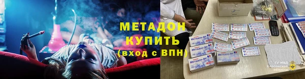 таблы Беломорск