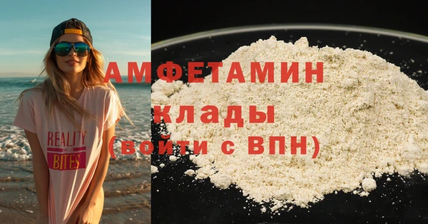 таблы Беломорск