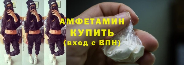 таблы Беломорск