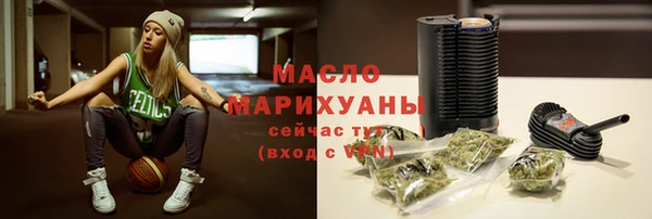 гашик Белокуриха