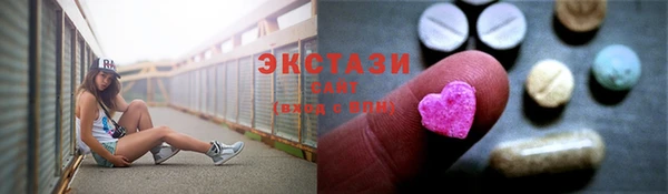 таблы Беломорск