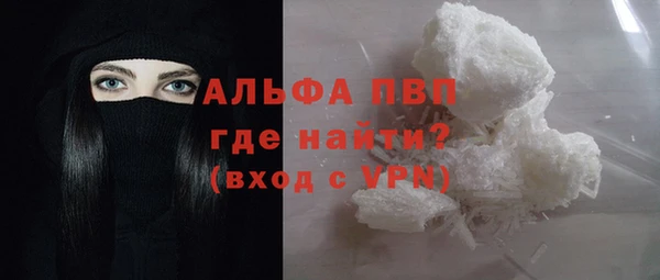 таблы Беломорск