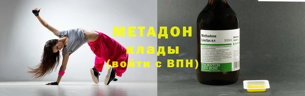 гашик Белокуриха