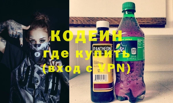 таблы Беломорск