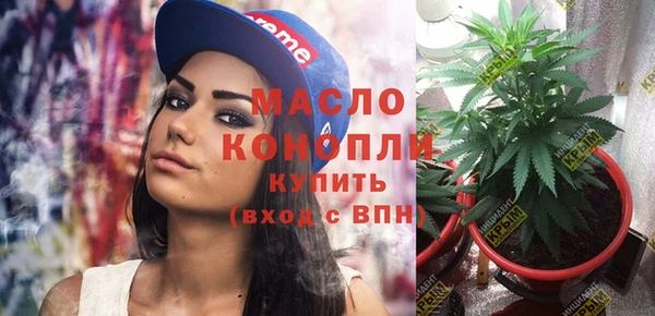 ALPHA PVP Белоозёрский