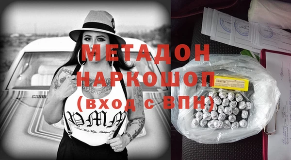 таблы Беломорск
