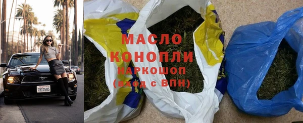 ALPHA PVP Белоозёрский