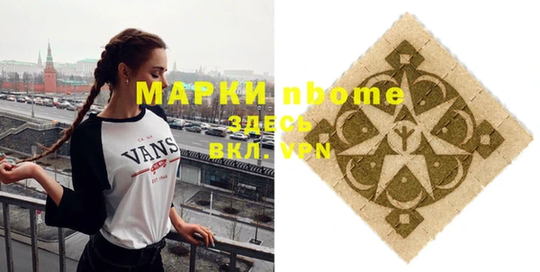 таблы Беломорск