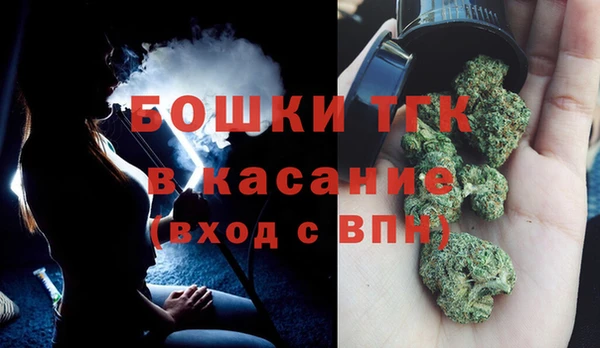 таблы Беломорск