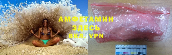 таблы Беломорск