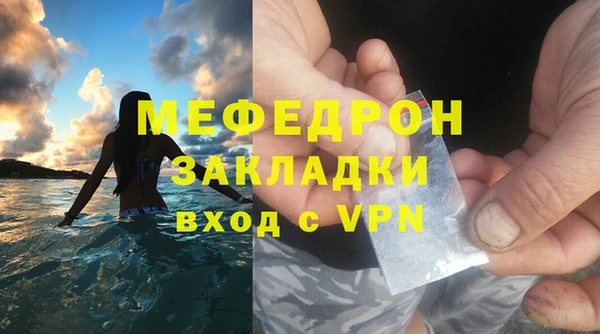таблы Беломорск