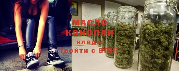 ALPHA PVP Белоозёрский
