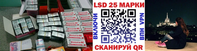 МЕГА сайт  как найти закладки  Хабаровск  ЛСД экстази ecstasy 